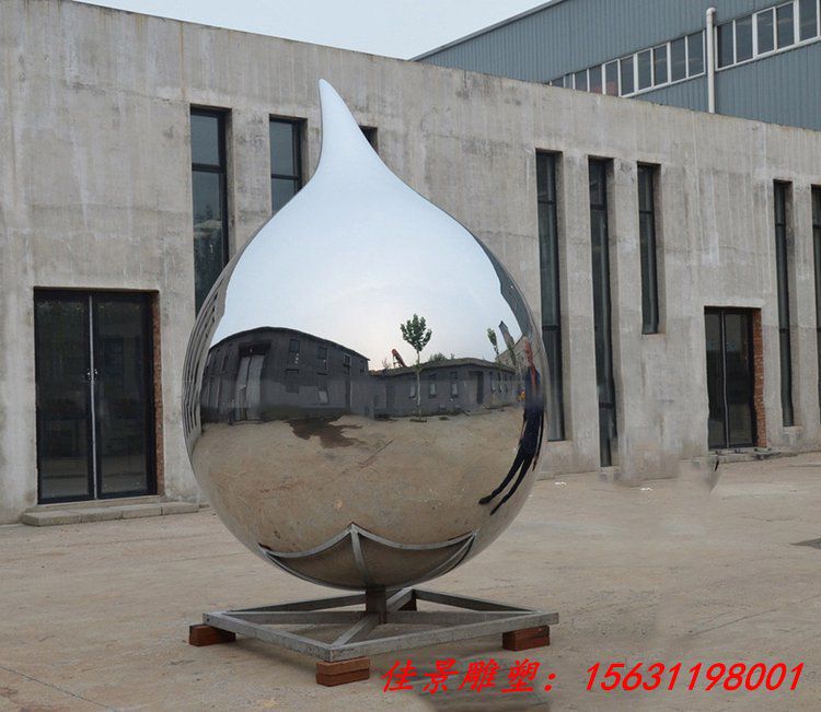城市广场不锈钢水花造型雕塑抽象不锈钢水滴雕塑 (4)