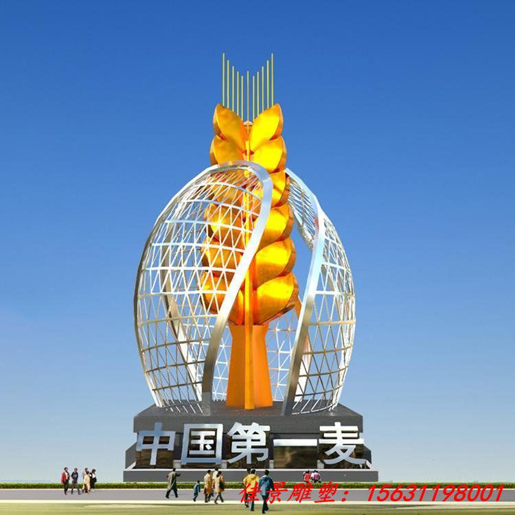城市文化雕塑小麦 景观雕塑厂 不锈钢雕塑设计 (3)