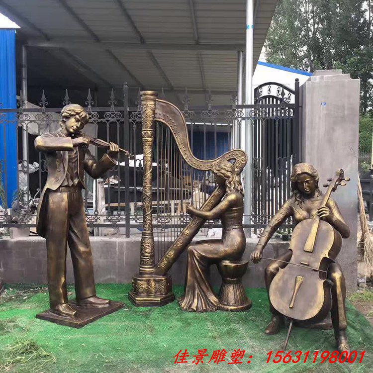 抽象音乐人物雕塑 音乐演奏人物雕塑小品 (4)