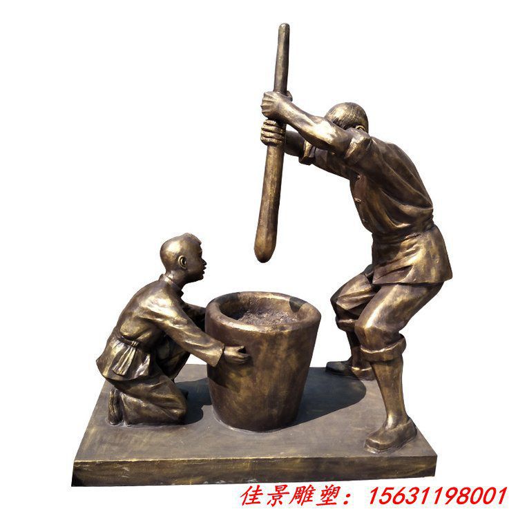 打糍粑雕塑 民俗人物雕塑 (1)