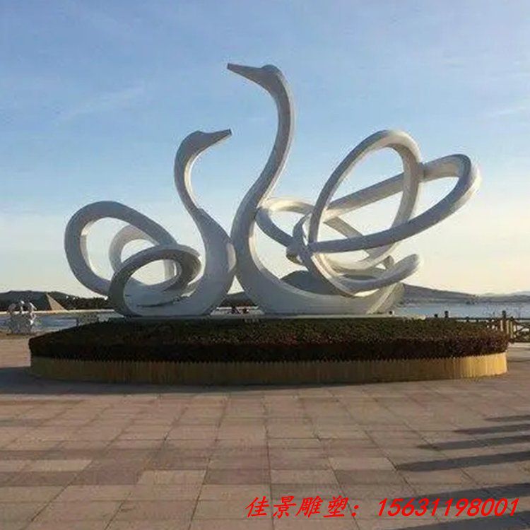 大型不锈钢白色喷漆天鹅雕塑 城市广场园林景区摆件 (2)