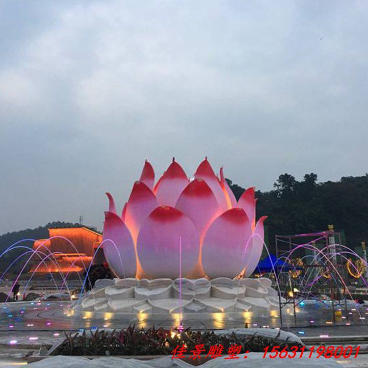 大型不锈钢喷漆渐变莲花抽象雕塑 城市广场景点小区美陈摆件 (2)