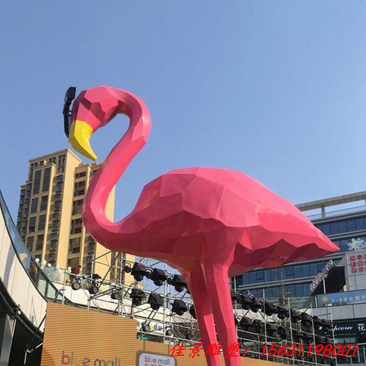 大型火烈鸟雕塑定制户外园林广场抽象小品几何切面玻璃钢景观摆件 (4)