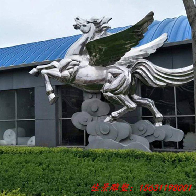 大型镜面飞马不锈钢雕塑 城市广场园林景观地标性摆件 (4)