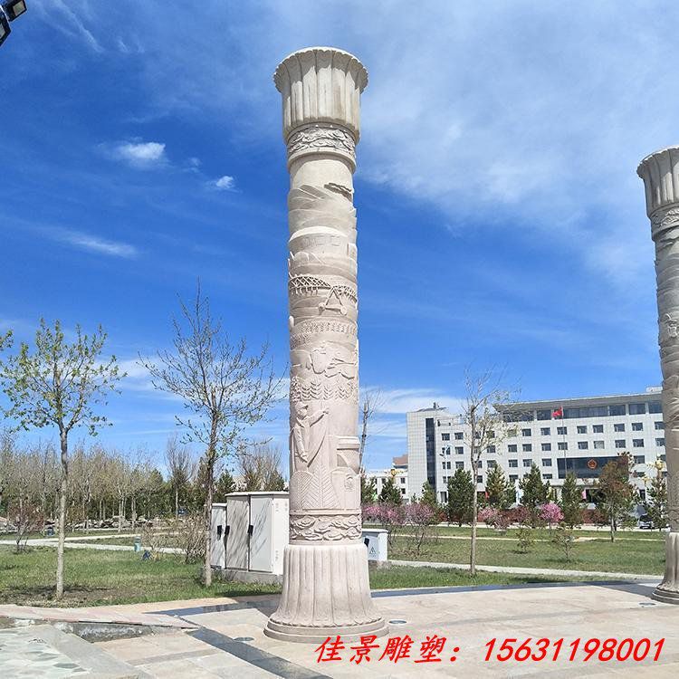 大型石刻文化柱 广场园林工程华表浮雕 花岗岩盘龙柱石头柱子 (1)