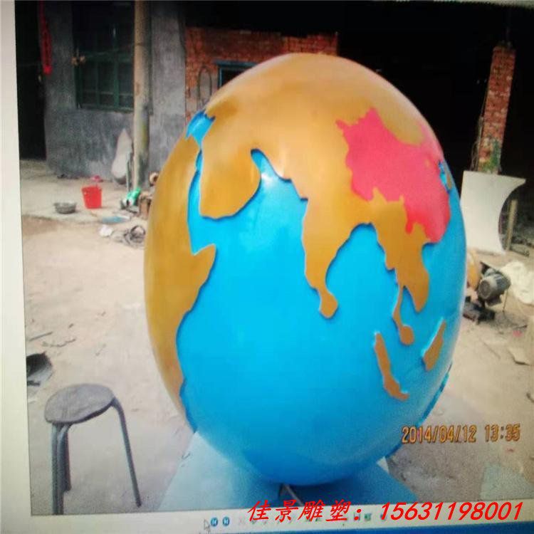 地球仪不锈钢雕塑定制 (3)