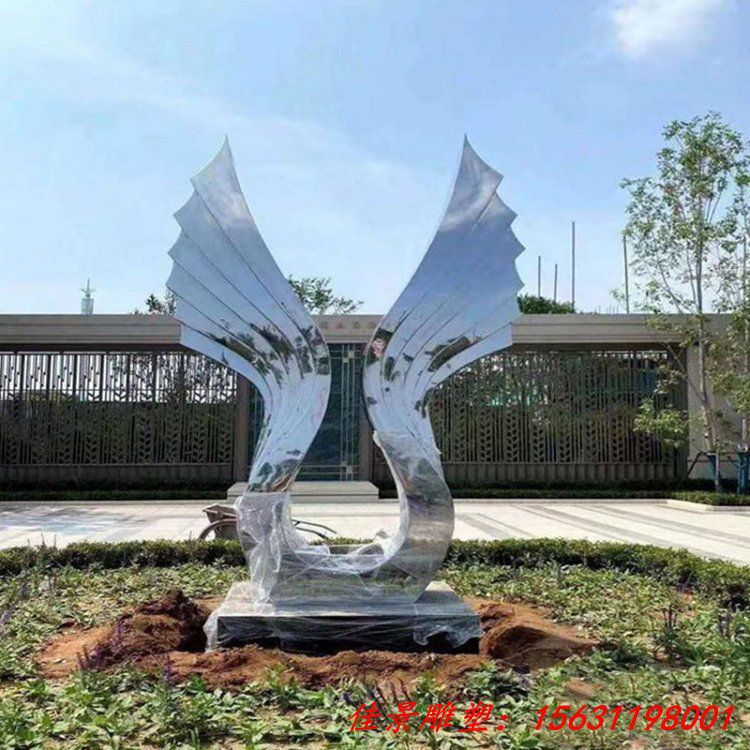 定制大型翅膀镂空抽象不锈钢雕塑 城市地产酒店学校广场金属摆件 (4)