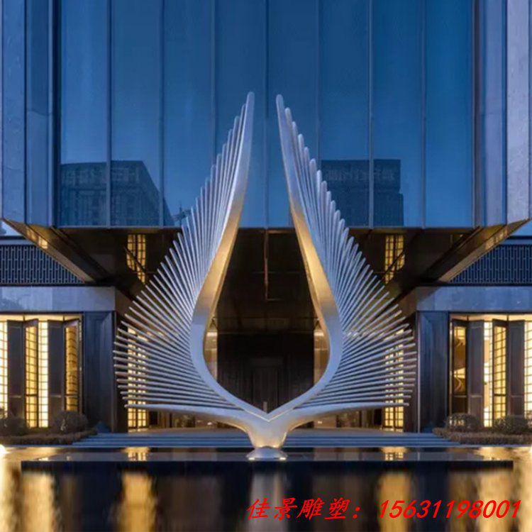 定制大型翅膀镂空抽象不锈钢雕塑 城市地产酒店学校广场金属摆件 (3)