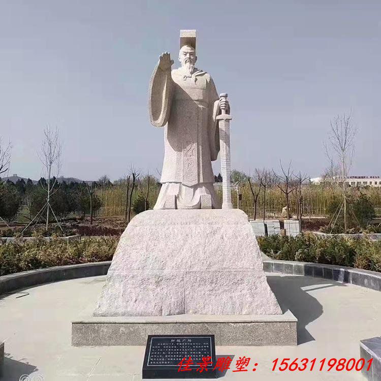 定制各类景观雕塑 城市园林雕塑 人物动物雕塑 (3)