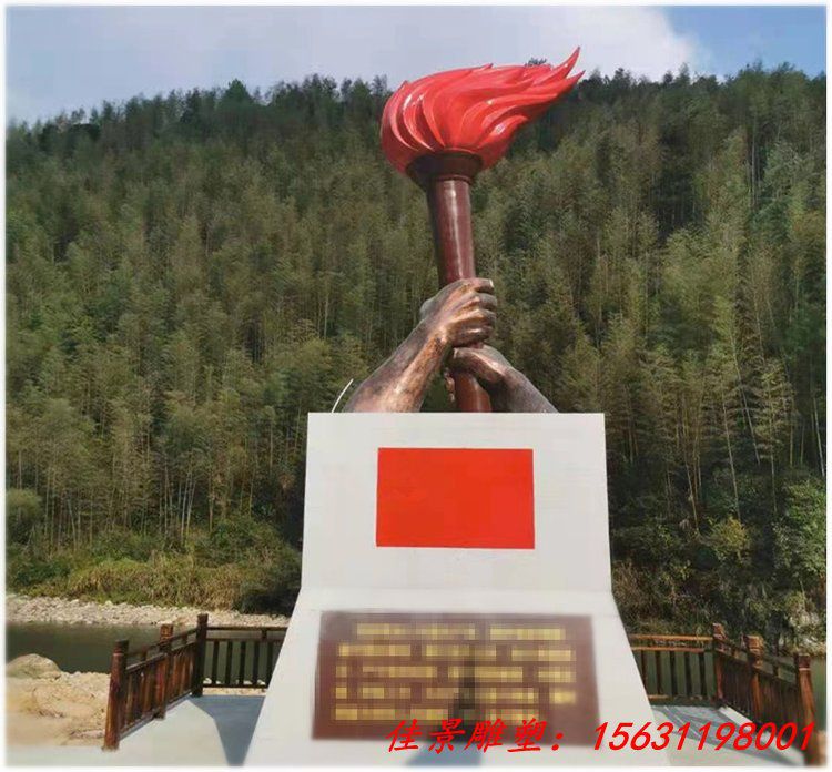 定制火苗雕塑 不锈钢火炬雕塑 校园体育场摆件 雕塑制作厂家 (2)