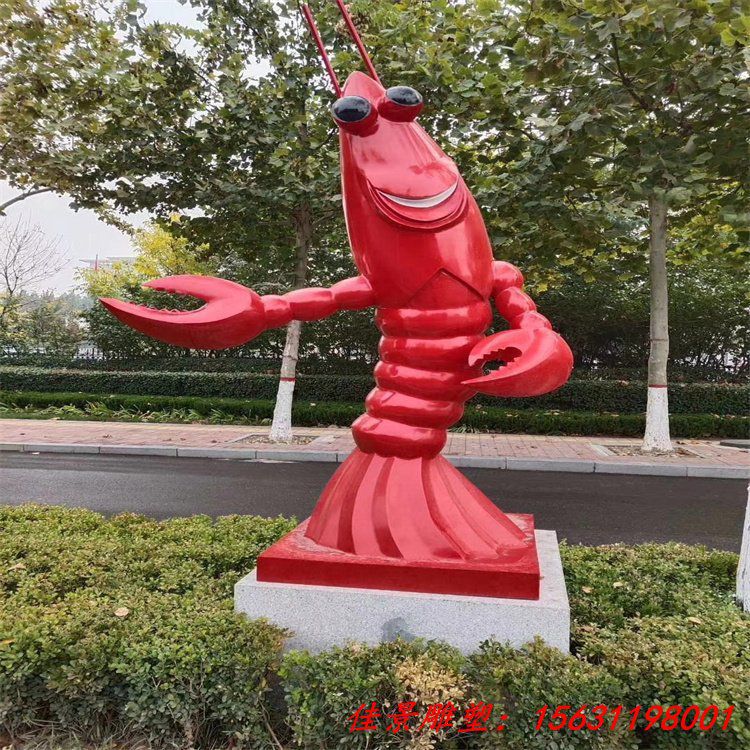 饭店火锅店卡通龙虾造型摆件 小龙虾雕塑设计 (3)