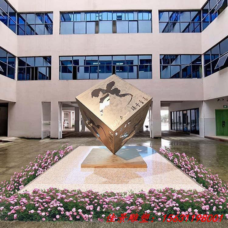 房地产公园小型不锈钢正方体雕塑尺寸可定制的摆件 (1)