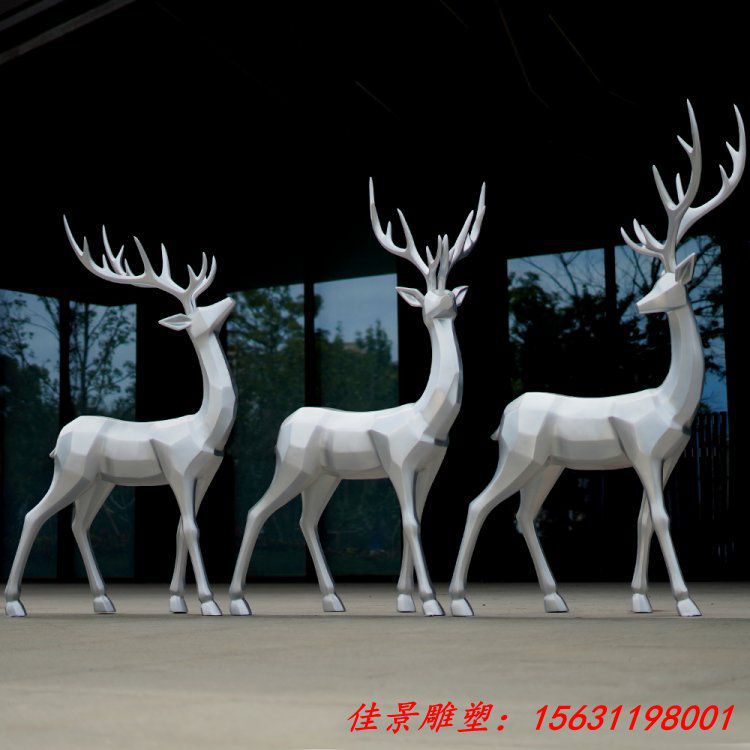 仿不锈钢鹿雕塑摆件银色金属梅花鹿玻璃钢商场园林景观道具 商颂 (2)