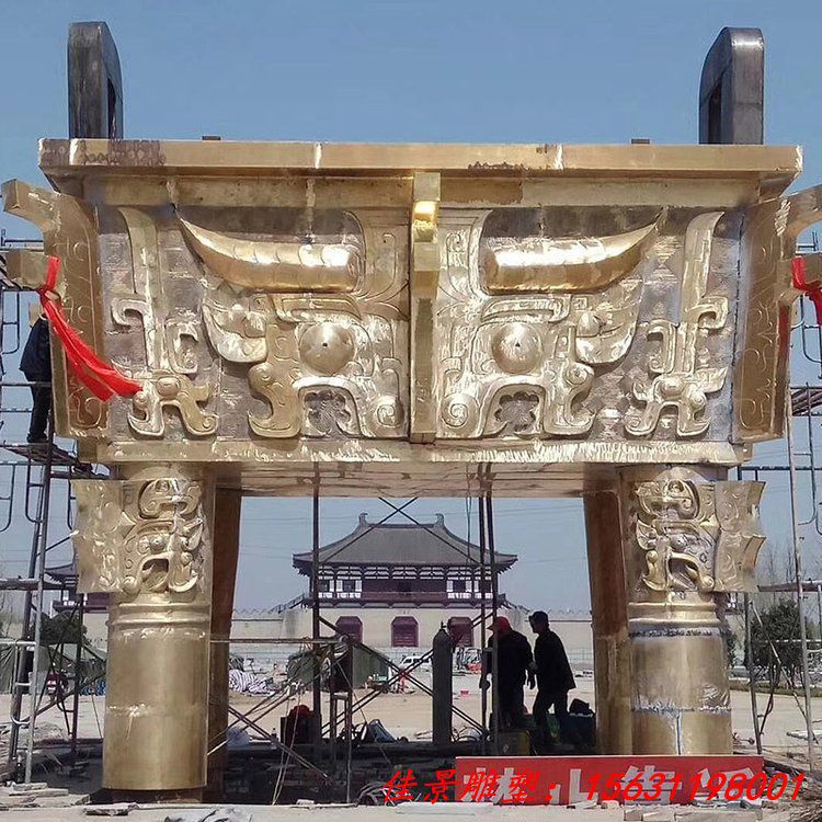 仿铜青铜锻铜做旧鼎雕塑摆件 风水城市广场陈设 (3)