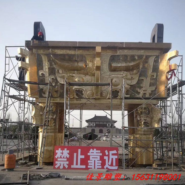 仿铜青铜锻铜做旧鼎雕塑摆件 风水城市广场陈设 (5)