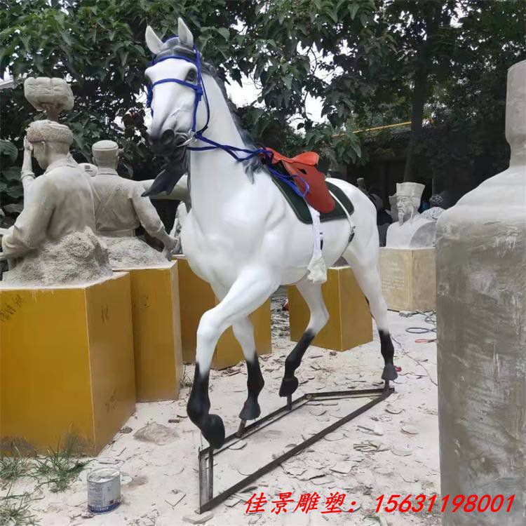 仿真白马玻璃钢动物雕塑定制 草坪公园广场景区拍照装饰摆件 (3)
