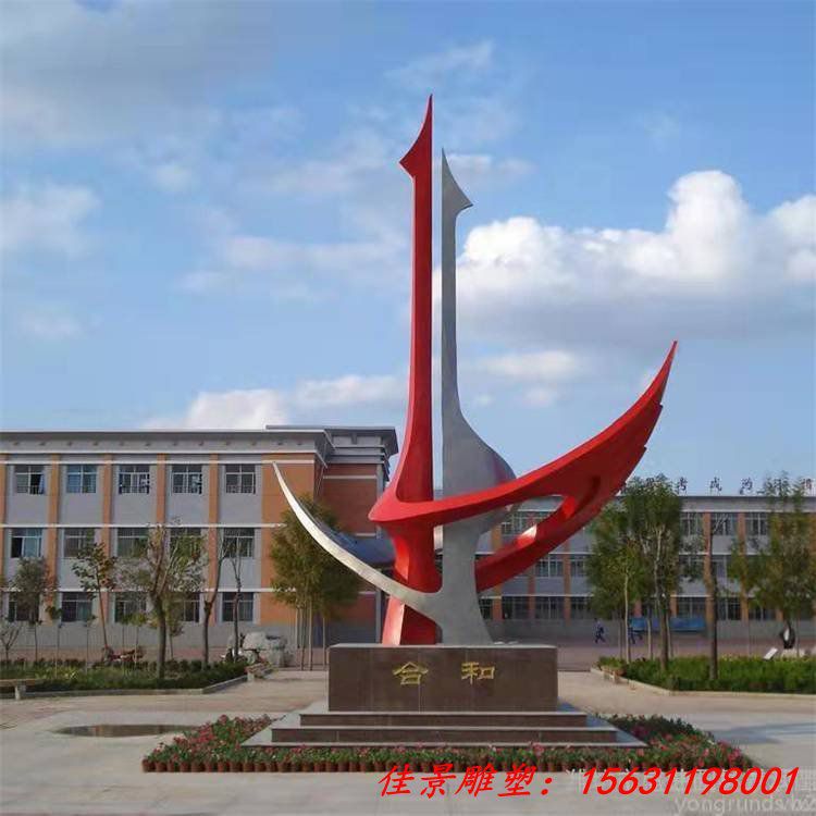 凤凰不锈钢城市景观雕塑 大型抽象镜面镂空广场装饰摆件 (4)