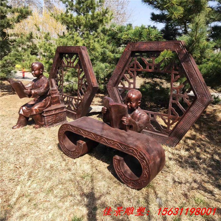 古代读书人物雕塑 发奋读书励志主题雕塑 (3)