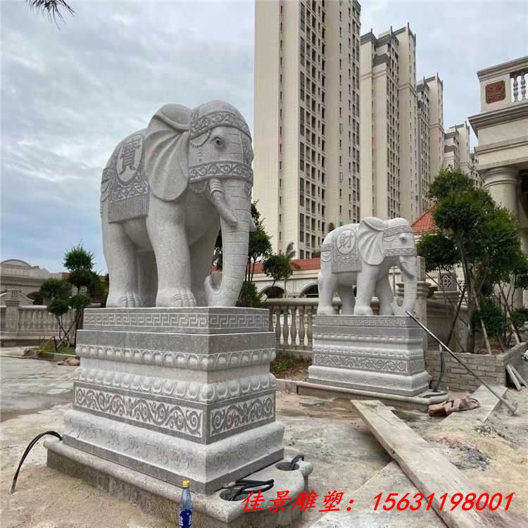 汉白玉晚霞红石雕大象 楼门口前雕塑摆件 纯手工工艺 (5)