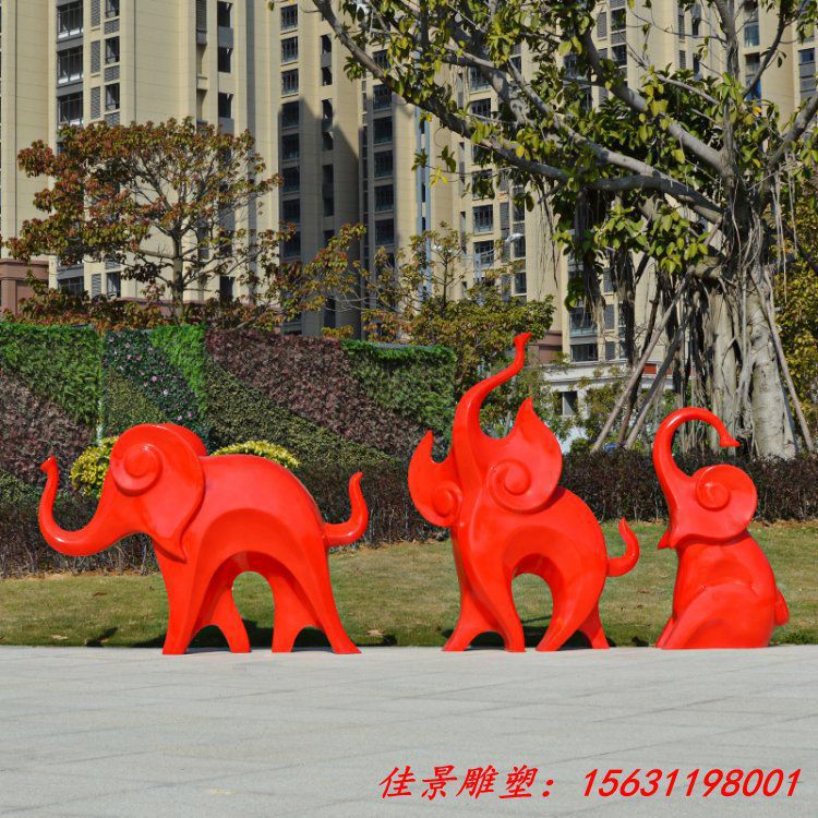 红色大象雕塑公园小区游乐场图书馆抽象动物落地大摆件定制 (3)