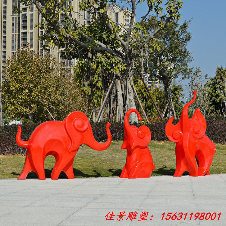 红色大象雕塑公园小区游乐场图书馆抽象动物落地大摆件定制 (5)