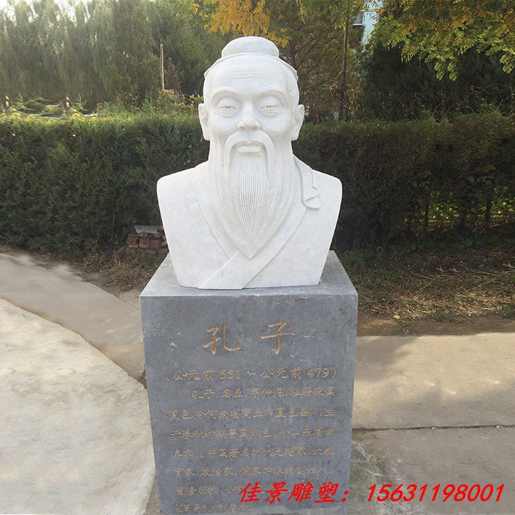 头像雕塑的制作施及其费用