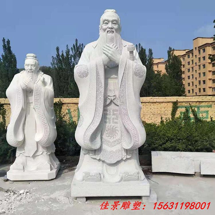 石雕孔子像是一种文化的继承和传播