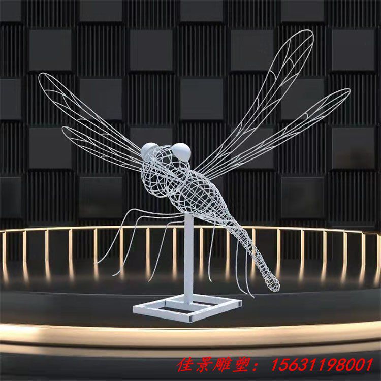 户外不锈钢镂空蜻蜓蝴蝶雕塑仿真昆虫装饰园林景观摆件 (1)