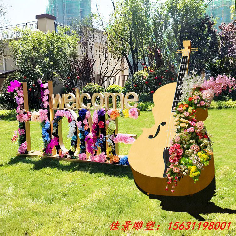 户外不锈钢鹿雕塑仿真镜面枫叶鹿几何动物金属摆件抽象镂空小鹿 (9)