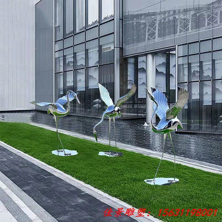 户外不锈钢仙鹤摆件城市酒店售楼处园林景观水池装饰 (5)