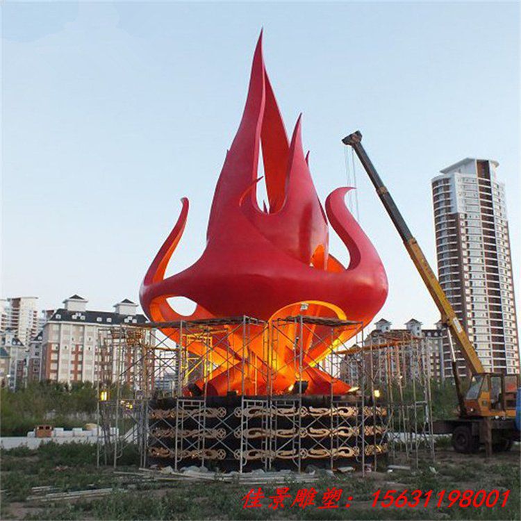 户外定制大型不锈钢抽象火炬雕塑 城市广场校园地产地标性摆件 (4)