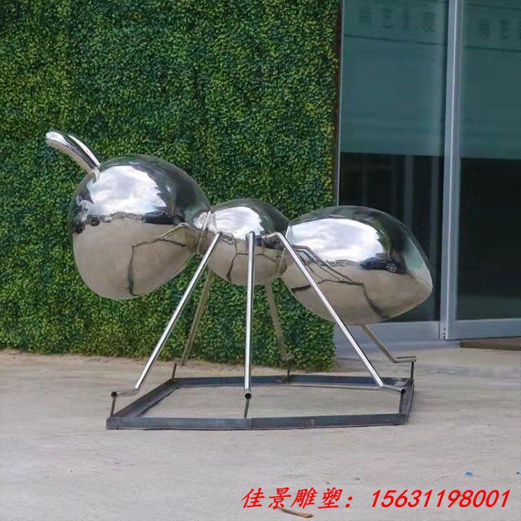 户外金属不锈钢镜面蚂蚁雕塑仿真动物园林景观 (3)