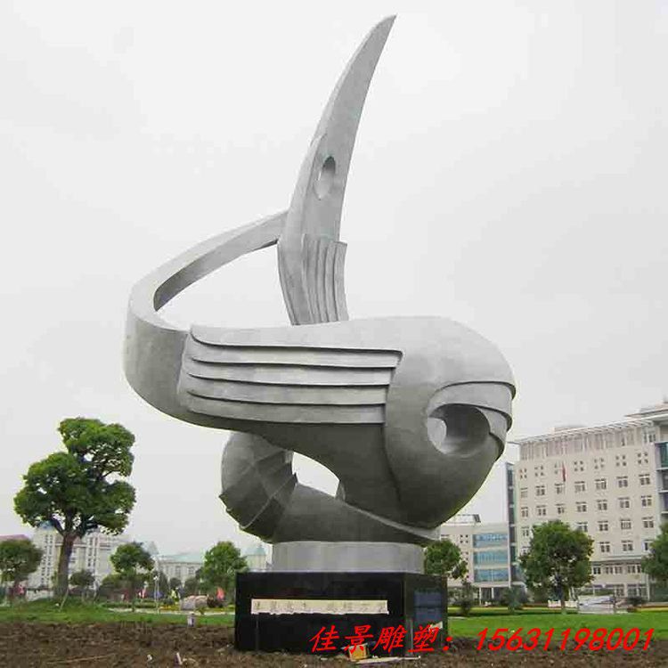 户外大型抽象不锈钢飞翔镜面喷漆雕塑 城市广场公园拉丝摆件 (4)