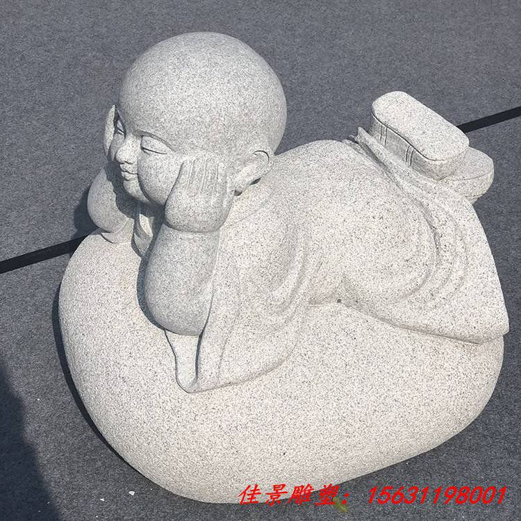 花岗岩石雕小和尚 庭院草坪奇趣景观摆件小沙弥人物雕像 (3)