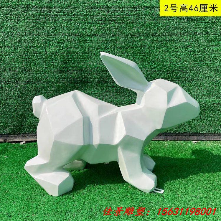 卡通兔子玻璃钢雕塑广场公园可定制 (5)