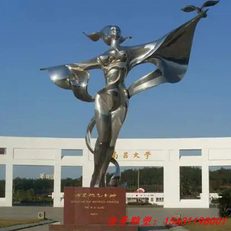 拉丝不锈钢抽象人物雕塑 城市广场园林景观摆件 支持定制 (3)