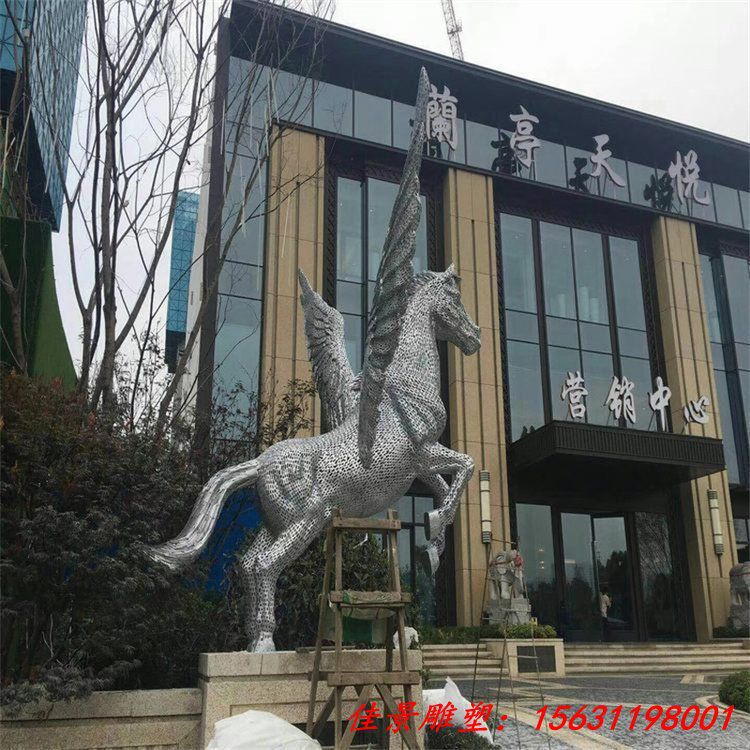 镂空飞马雕塑 不锈钢创意摆件 游乐园旅游景点大型景观 (3)