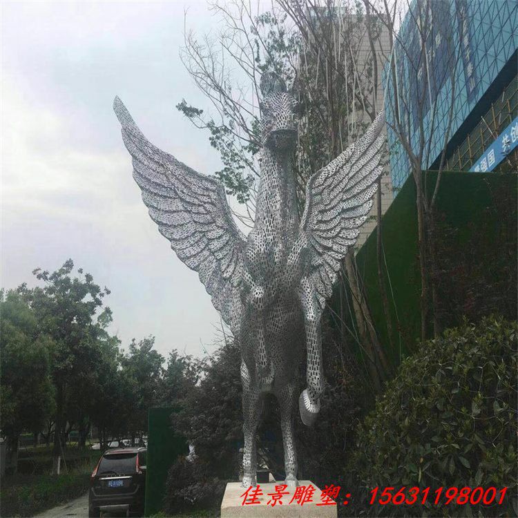 镂空飞马雕塑 不锈钢创意摆件 游乐园旅游景点大型景观 (5)