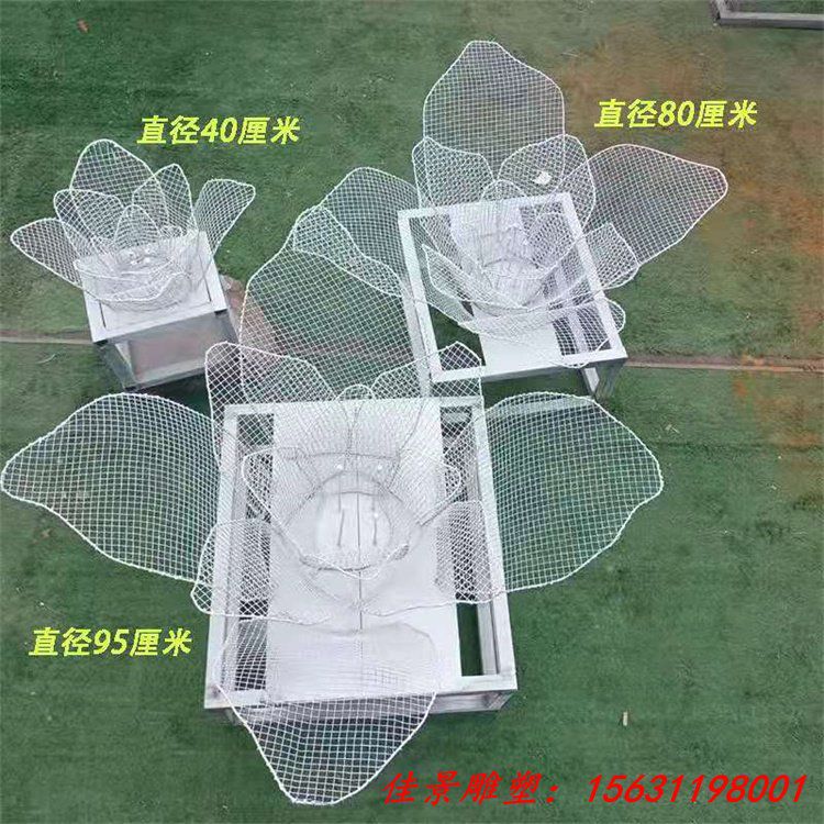 镂空金属树叶雕塑 户外景观植物装饰性摆件设计安装 (5)