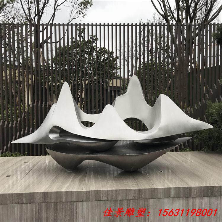 耐用抽象绿地山形雕塑 不锈钢仿山形雕塑 (4)