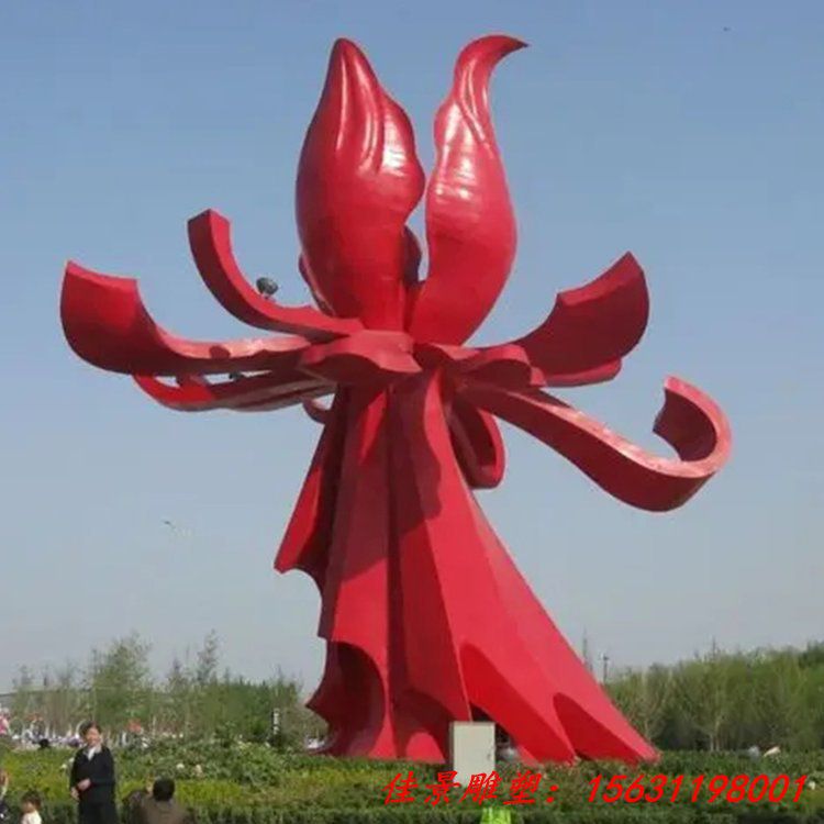 喷漆不锈钢花抽象艺术雕塑 城市广场园林地标性摆件 (5)