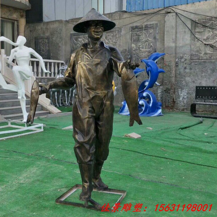 人物雕塑现货玻璃钢民俗风情鱼文化仿铜雕像园林景观 (3)