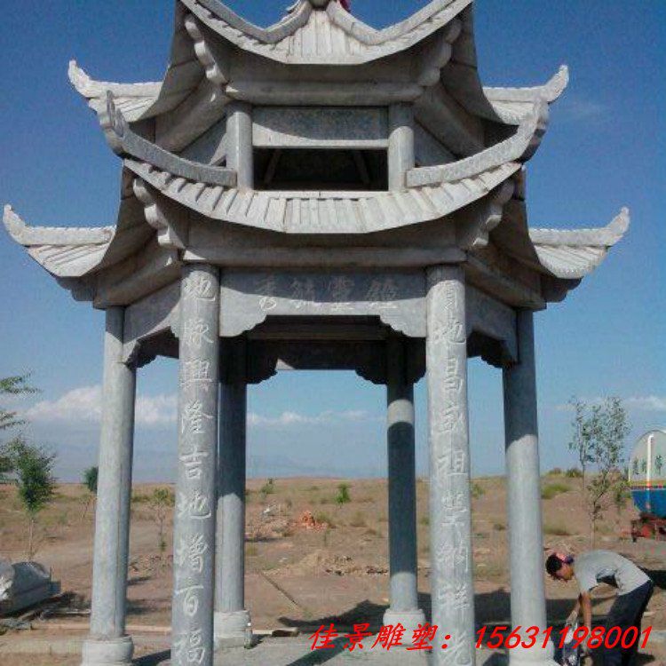石亭子 别墅小区双层大理石石凉亭 (4)[1]