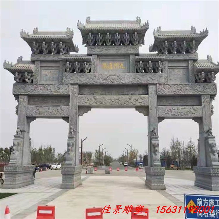 石业 古建园林做旧石抱鼓 中式传统门鼓摆件 (16)