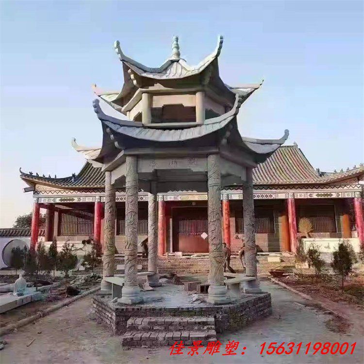 室外双层石亭子 园林仿古组合式石凉亭 (3)