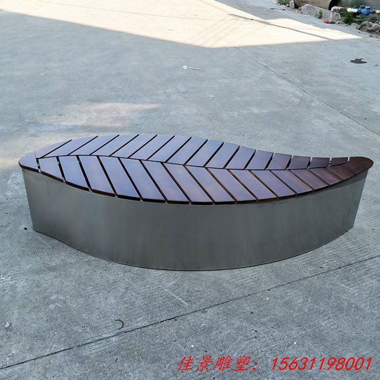 树叶座椅 (2)