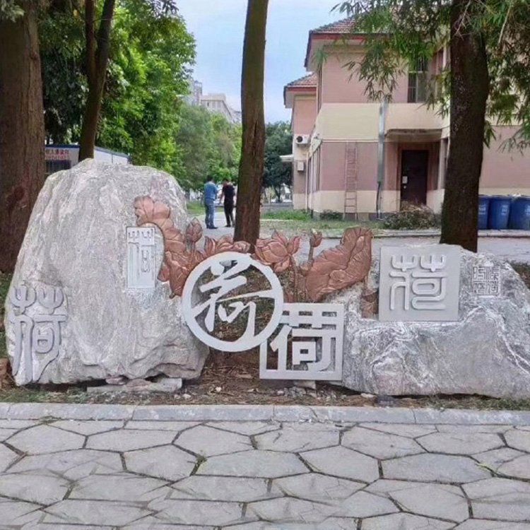 浮雕的分类及制作流程