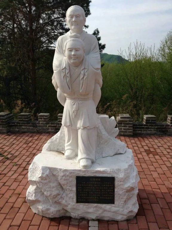 二十四孝是中国传统文化中的重要组成部分