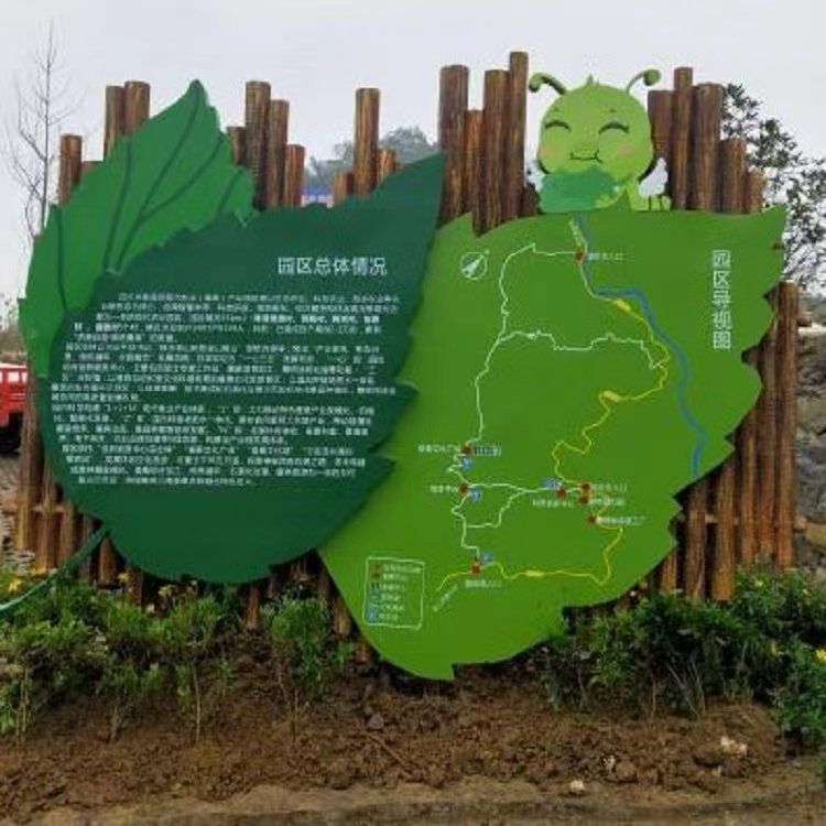 不锈钢彩绘雕塑定制 专业设计 小区公园艺术摆件 (1)