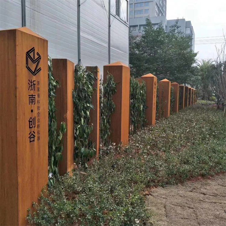 耐候钢景墙雕塑定制雕刻锈板园林景观景区标识牌logo钢板金属 (2)